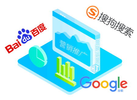 武威seo诊断